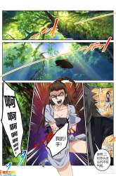 Komik Legend of Wuquan Preview Gambar 3