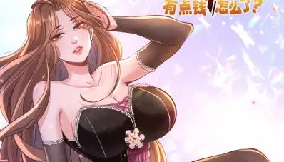 Baca Manhua Legendary Car-Hailing System