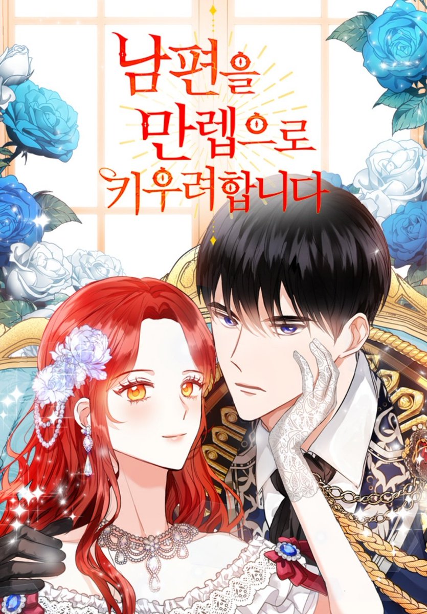 Komik Leveling My Husband to the Max Bahasa Indonesia - Baca Online Gratis