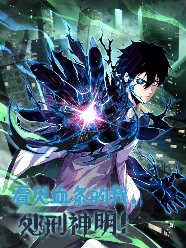 Komik Leveling Up By Killing Gods Bahasa Indonesia - Baca Online Gratis