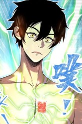 Komik Leveling Up By Killing Gods Preview Gambar 2