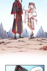 Komik Libashanhe Xi Zitang Preview Gambar 2