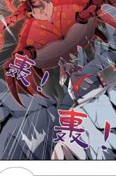 Komik Libashanhe Xi Zitang Preview Gambar 3