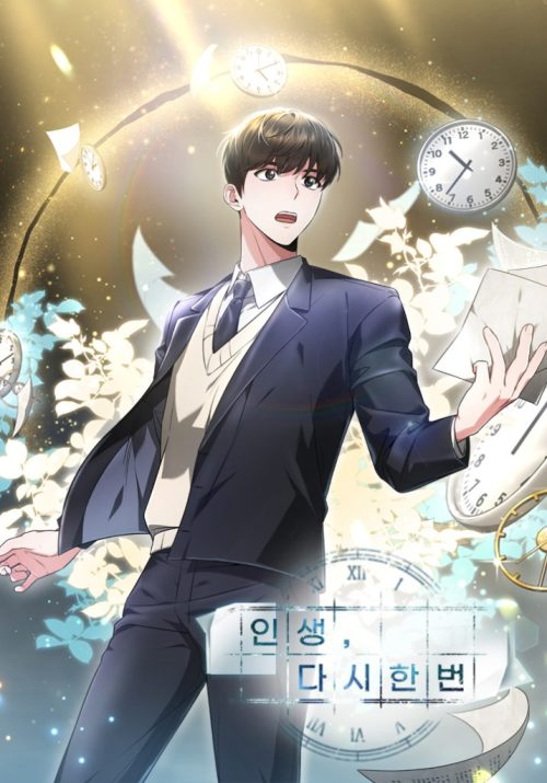 Komik Life, Once Again! Bahasa Indonesia - Baca Online Gratis