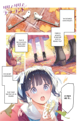Komik Lily Lily La La Land Preview Gambar 1
