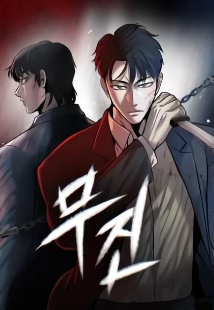 Komik Limitless Bahasa Indonesia - Baca Online Gratis
