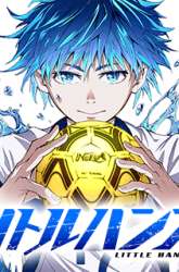 Komik Little Hands Preview Gambar 1