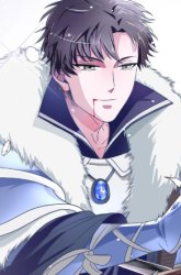 Komik Living With a Villainous Boss Preview Gambar 3