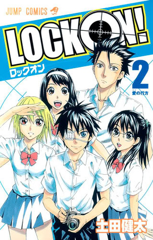 Komik Lock On! Bahasa Indonesia - Baca Online Gratis