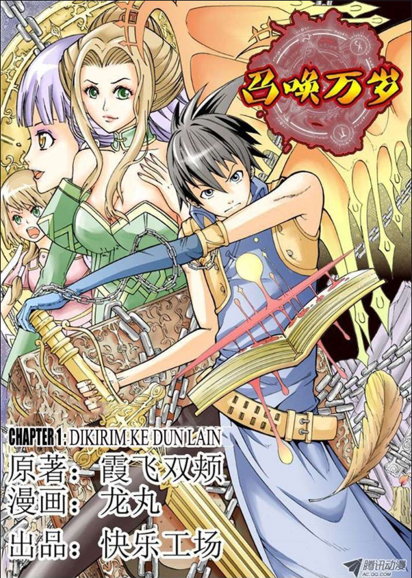 Komik Long Live Summons Bahasa Indonesia - Baca Online Gratis