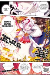 Komik Long Live The King Preview Gambar 4