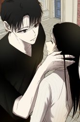 Komik Loop Preview Gambar 3
