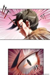Komik Lord Futian Preview Gambar 2