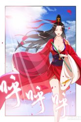 Komik Lord of the Universe Preview Gambar 2