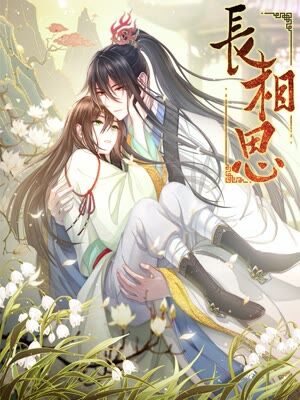 Komik Lost You Forever Bahasa Indonesia - Baca Online Gratis