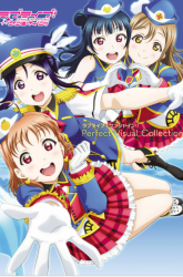 Komik Love Live! Sunshine!! Preview Gambar 2