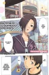 Komik Love Plus: Rinko Days Preview Gambar 1