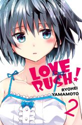 Komik Love Rush! Preview Gambar 1