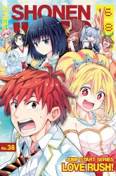 Komik Love Rush! Preview Gambar 3