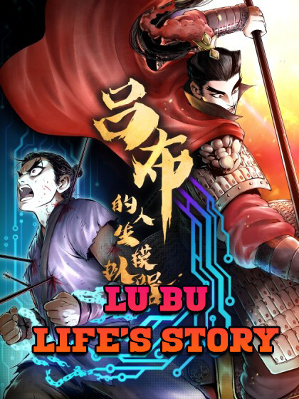 Komik Lu Bu’s Life Simulator Bahasa Indonesia - Baca Online Gratis