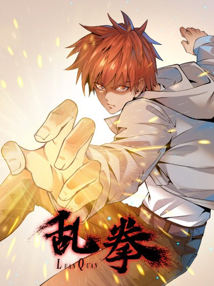 Komik Luan Quan Bahasa Indonesia - Baca Online Gratis