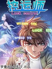 Komik Luck Control Bahasa Indonesia - Baca Online Gratis