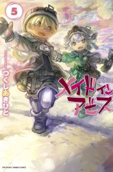 Komik Made in Abyss Preview Gambar 2