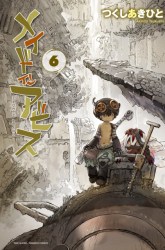 Komik Made in Abyss Preview Gambar 3