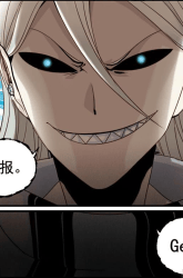 Komik Magic Destroyer Preview Gambar 2