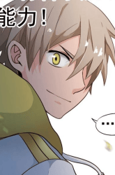 Komik Magic Destroyer Preview Gambar 4