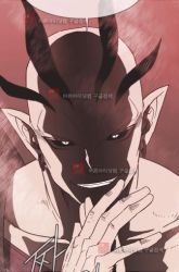Komik Magic Scroll Merchant Zio Preview Gambar 1