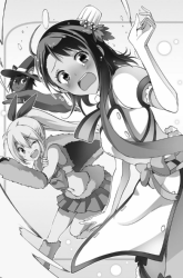 Komik Magical Pâtissière Kosaki-chan Preview Gambar 1