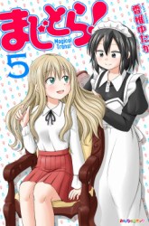 Komik Magical Trans! Preview Gambar 4