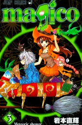 Komik Magico Preview Gambar 3