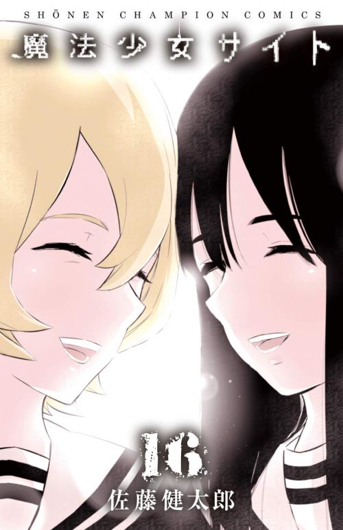 Komik Mahou Shoujo Site Bahasa Indonesia - Baca Online Gratis