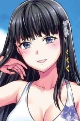 Komik Mahouka Koukou no Rettousei: Natsuyasumi-hen Preview Gambar 1