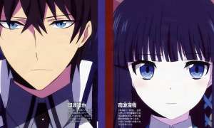 Komik Mahouka Koukou no Rettousei – Raihousha-hen