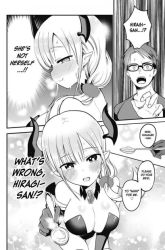 Komik Majime Succubus Hiragi-san Preview Gambar 1