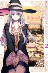 Komik Majo no Tabitabi Preview Gambar 2
