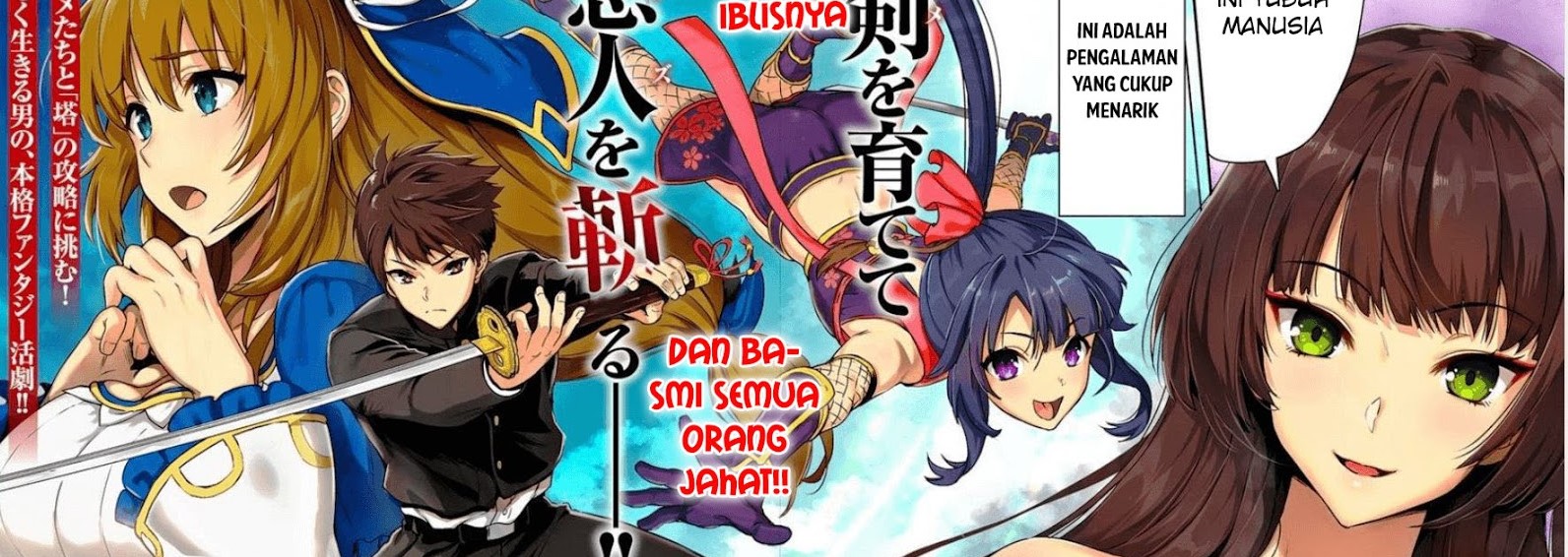 Komik Makenshi no Maken Niyoru Maken no Tame no Harem Life