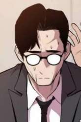 Komik Manager Kim Preview Gambar 2