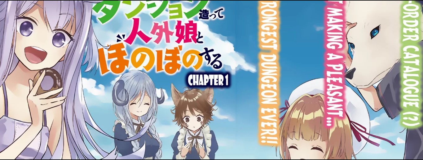 Komik Maou ni Natte node – Dungeon Tsukutte Jingai Musume to Honobono suru