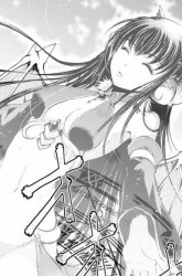 Komik Maou no Hajimekata Preview Gambar 3