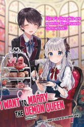 Komik Maou-sama to Kekkonshitai Preview Gambar 3