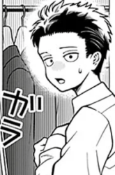 Komik Marriage Gray Preview Gambar 2
