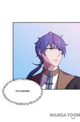 Komik Martial Arts Reigns Preview Gambar 3