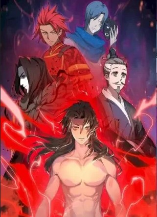 Komik Martial God Chat Group Bahasa Indonesia - Baca Online Gratis