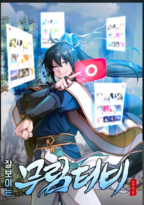Komik Martial Streamer Bahasa Indonesia - Baca Online Gratis