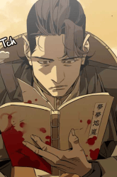 Komik Martial Wild West Preview Gambar 4