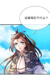 Komik Marvelous Hero of The Sword Preview Gambar 3